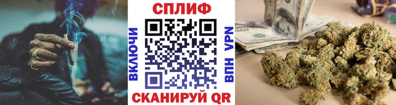 Купить Владимир Гашиш  Cocaine  A PVP  Конопля  Галлюциногенные грибы  Меф мяу мяу  АМФЕТАМИН 