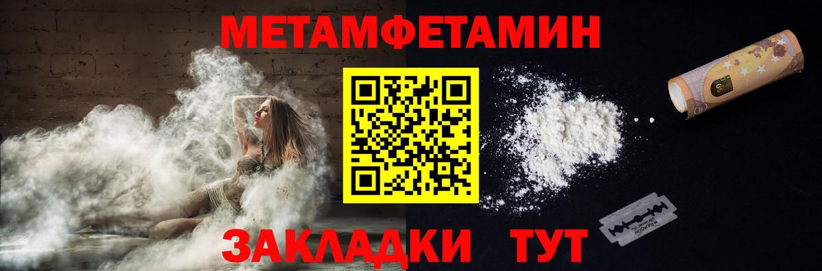 АМФ 98%  Вход с VPN  АМФ  Владимир 