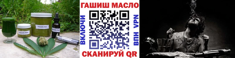 Canna-Cookies конопля  наркота  Владимир 