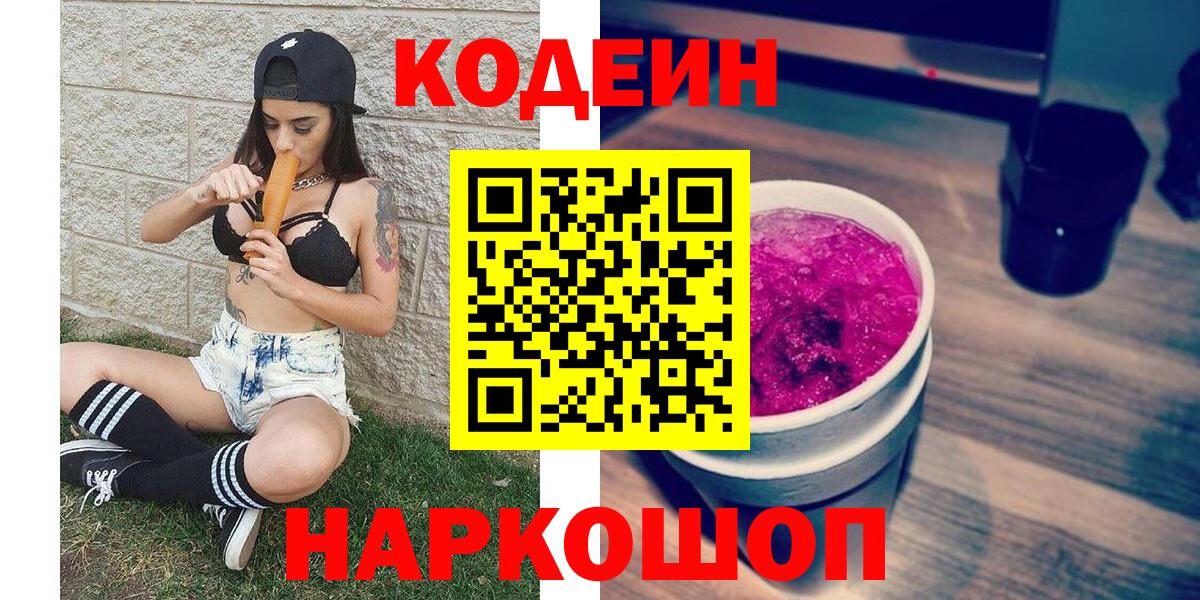 Альфа ПВП Владимир