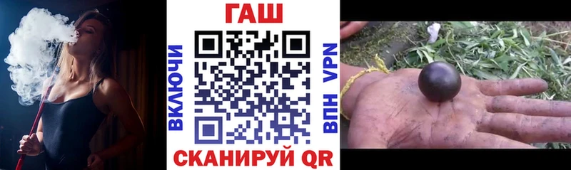 Гашиш Premium  Владимир 