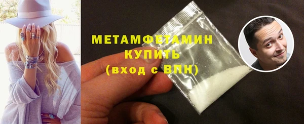 скорость Новодвинск