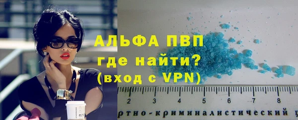 кокаин колумбия Нефтекумск