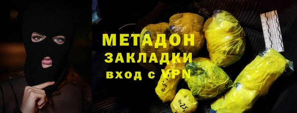 меф Долгопрудный
