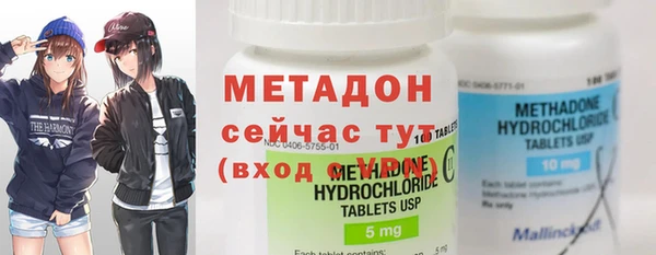 ECSTASY Нея