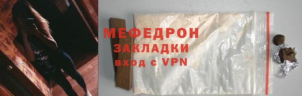 МДПВ Нефтегорск