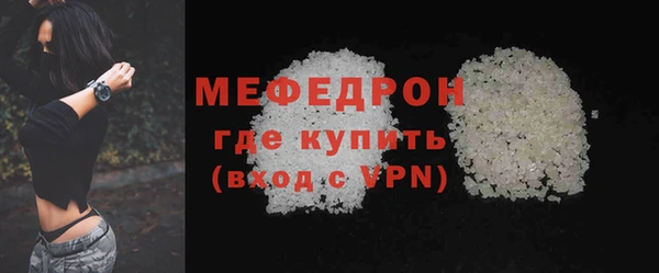 ешки Зеленокумск