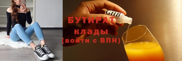 кокаин колумбия Нефтекумск