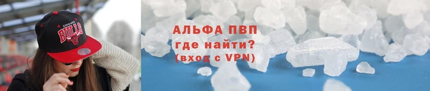 МДПВ Нефтегорск