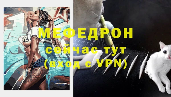 скорость Новодвинск