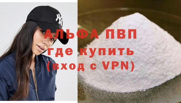 скорость Новодвинск