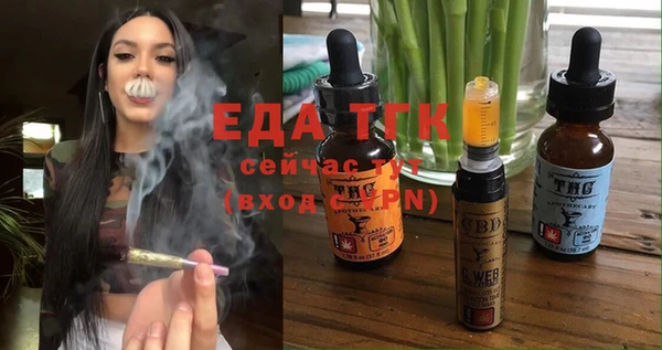 скорость Новодвинск
