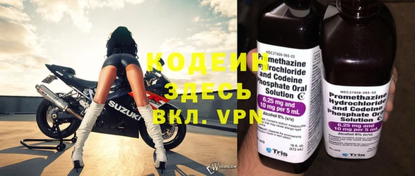 МДПВ Нефтегорск