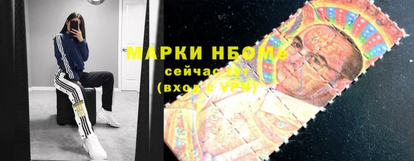скорость Новодвинск