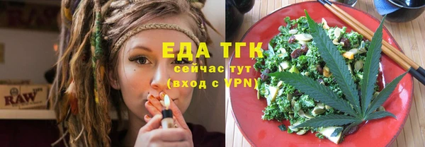 МДПВ Нефтегорск