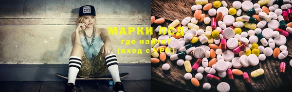 скорость Новодвинск