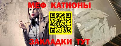 марки nbome Балаково