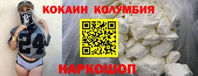 spice Азнакаево