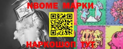 сатива Балаково