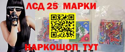 mdpv Волгодонск