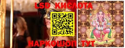 мефедрон Балашиха