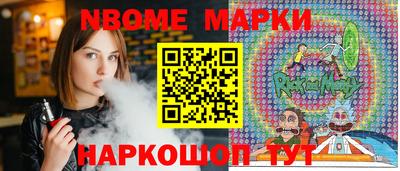 дживик Балашиха