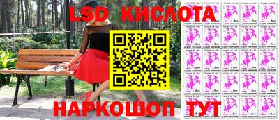 кокаин колумбия Волжский