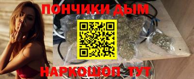 сатива Балаково