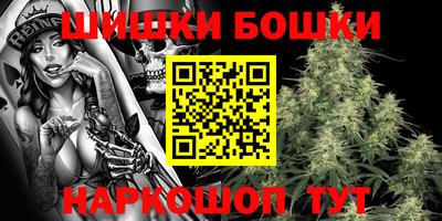 дживик Балашиха