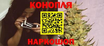 марки nbome Балаково