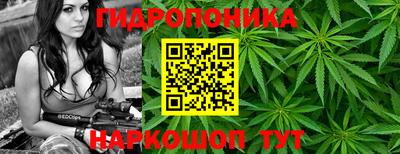 марки lsd Абинск