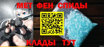 дживик Балашиха
