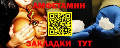 дживик Балашиха