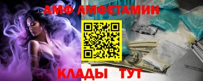 дживик Балашиха