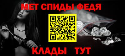 дживик Балашиха