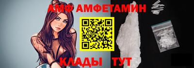 дживик Балашиха