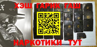 дживик Балашиха