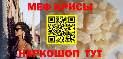 дживик Балашиха
