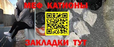 дживик Балашиха