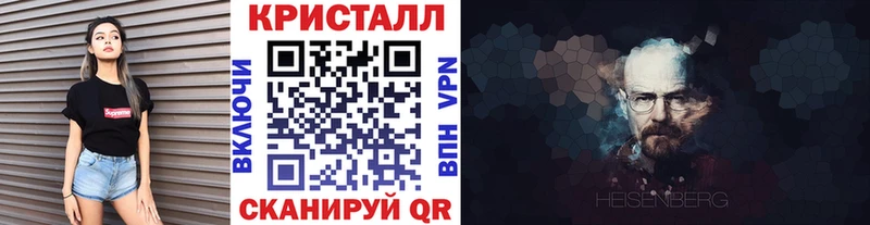 МЕТАМФЕТАМИН витя  где купить   Владимир 