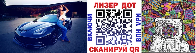 Марки N-bome 1,5мг  Владимир 
