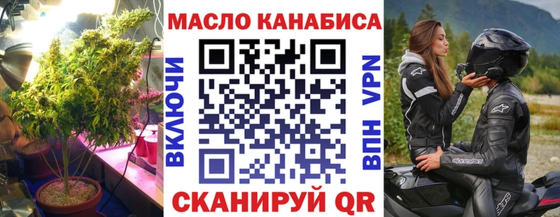 Дистиллят ТГК Wax  Владимир 