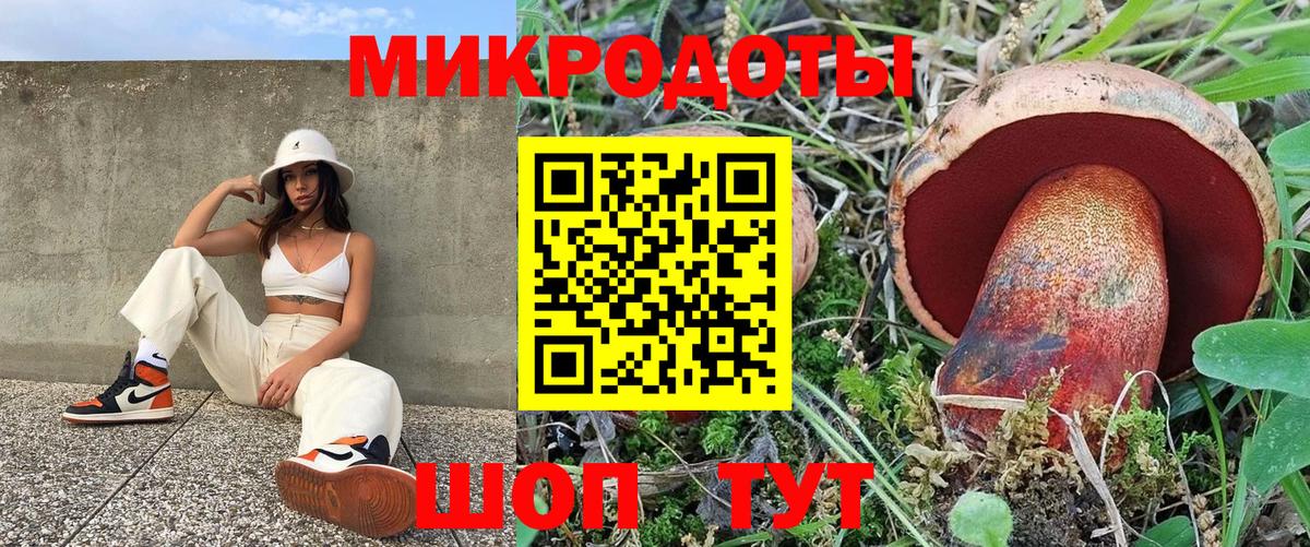 МАРИХУАНА Владимир